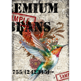 Made by Marley Magic - Cool Beans